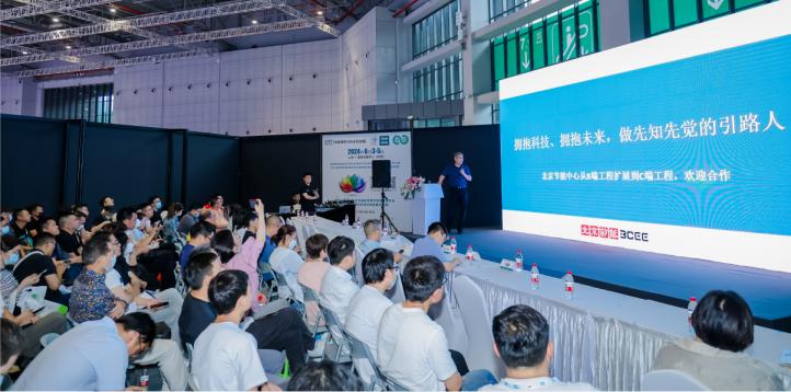 智慧與綠色并行，2024上海暖通舒適系統展——匯聚行業精英，引領技術新風潮