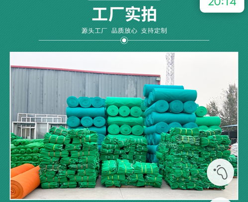 2026年5月更新 濱州慶港化纖繩網——廣東大型工程建筑安全網優選供應商深度解析與專屬技術咨詢